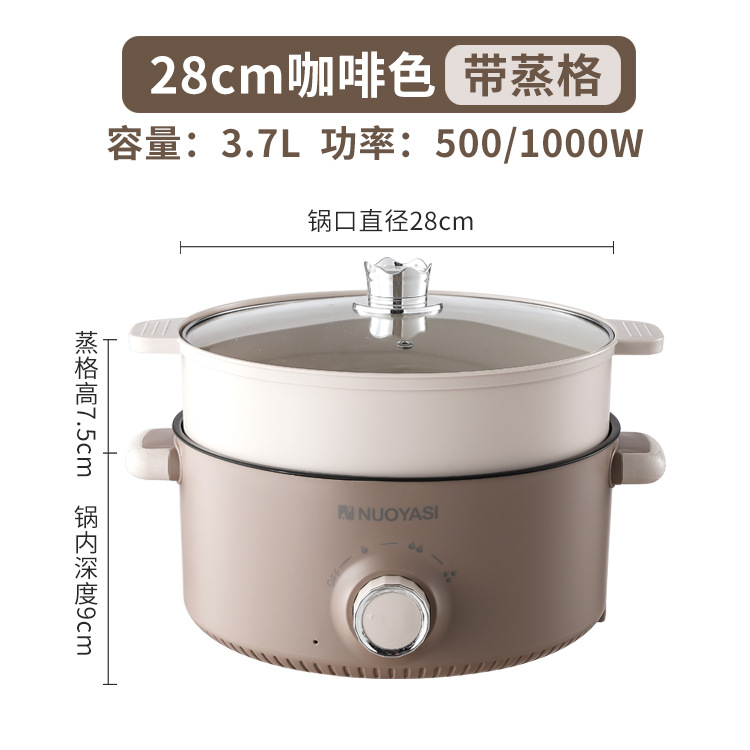 28cm 커피색 2단