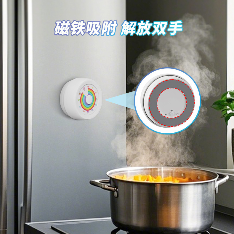 キッチンタイマー専用磁気子供タイマー手動回転60分可視化機械タイマー|undefined