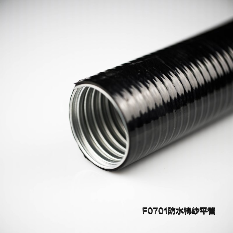 F0701防水棉纱平管