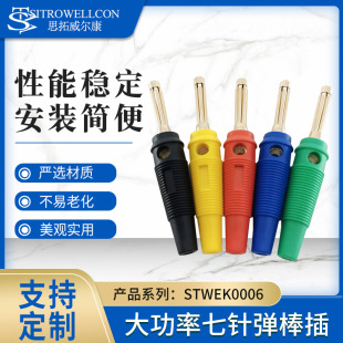 �����4mm���^�㽶���^ ��표yԇ���B�������\������~僽�������