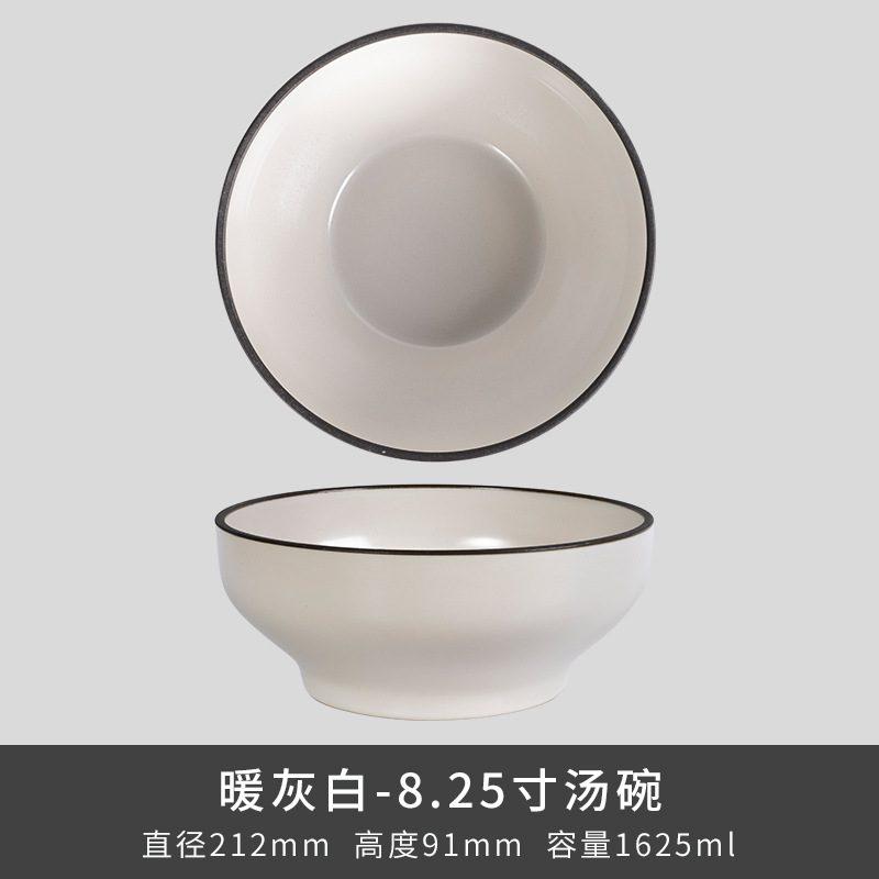 Kilno Lz nuevo hueso serie de ceniza de porcelana japonesa retro exquisita cubiertos caseros platos de sopa platos