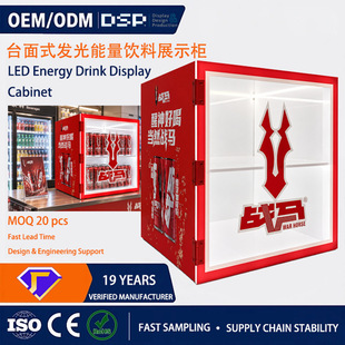 ����LED�l���������չʾ�� ̨��ʽ���b�����м��̳�չꐵ���