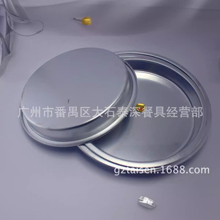 ��ϲ�X��P �A�P �����X�P �c�ıP ����P ���_�P ���ϱP�P��ϲ��