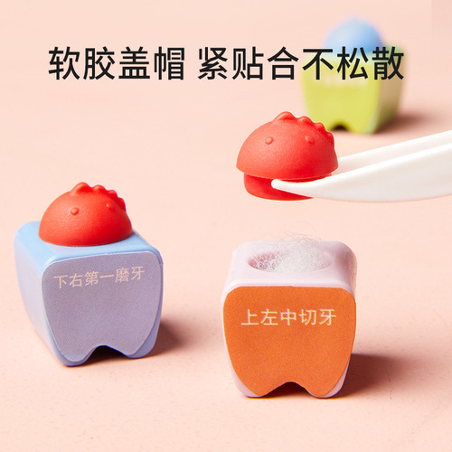 Children's Baby Tooth Memorial Box Male and Female Teeth Fetal Hair Storage Box Baby Infant Tooth Drop Treasure Box 