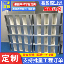 �ӹ������C���߾��ȵĶ�λϵ�y���᲻�P䓷��m��ӞVо���m���VͲ