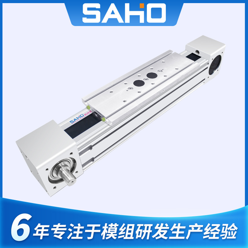 Dongguan linear motor synchronous belt module precision drive belt CNC linear electric guide slide