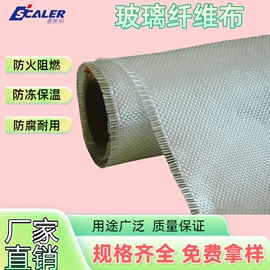 玻璃纤维;其他美甲产品;美甲饰品