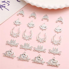 ����ʽ�yɫ�Ͻ���Ȧ������ܰ��C���DIY�ֹ�����������朲��ϰ�