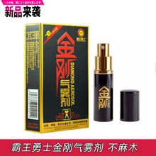 �������F����ʿ���Ç���������Ʒ��Ȥ��Ʒ��ʿ�������L����ľ