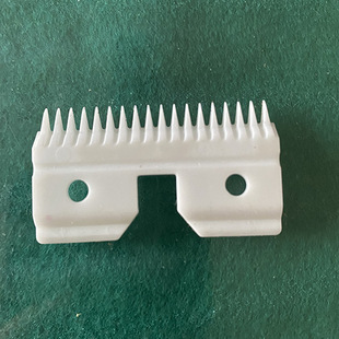 A5 series pet electric clippers blade accessories zirconia ceramic knife replacement parts