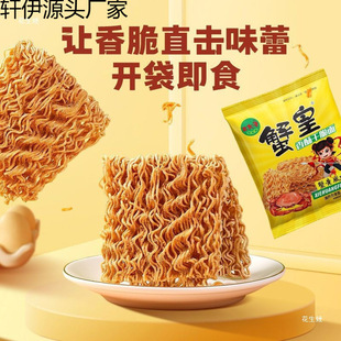 ��̫��з�S���ָɴ������ı���ɳ������e������ʳ���rӛ��С��ʳ
