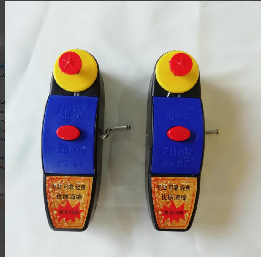 超亮墨斗-每件200个-每盒40个-不拆盒