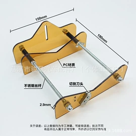 其他匠作工具;汽车清洁工具;其他汽车安全