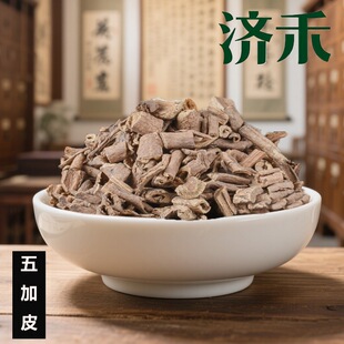 ���Ƥ��؛���l��ș�ğo��Ѭ������؛�����Ƥ�̱����Ƥһ�����l