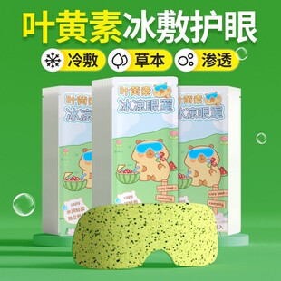 ��������������N����˯�߾�����ƣ�ڱ���������ֱ�ˬ�ļ����N