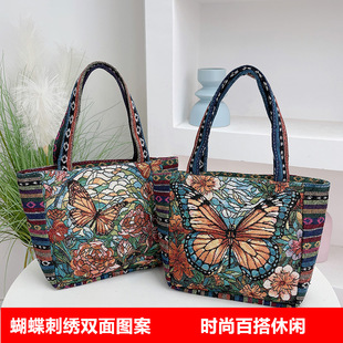 �����̽������Ů�����L�������e�ٴ�������ϰ��������ͨ�ڿ��