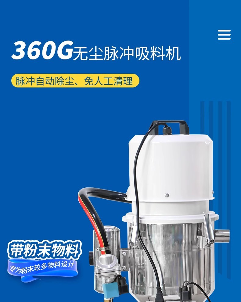 O1CN01m9g8Mj2E1KPqPRWY4_!!3379