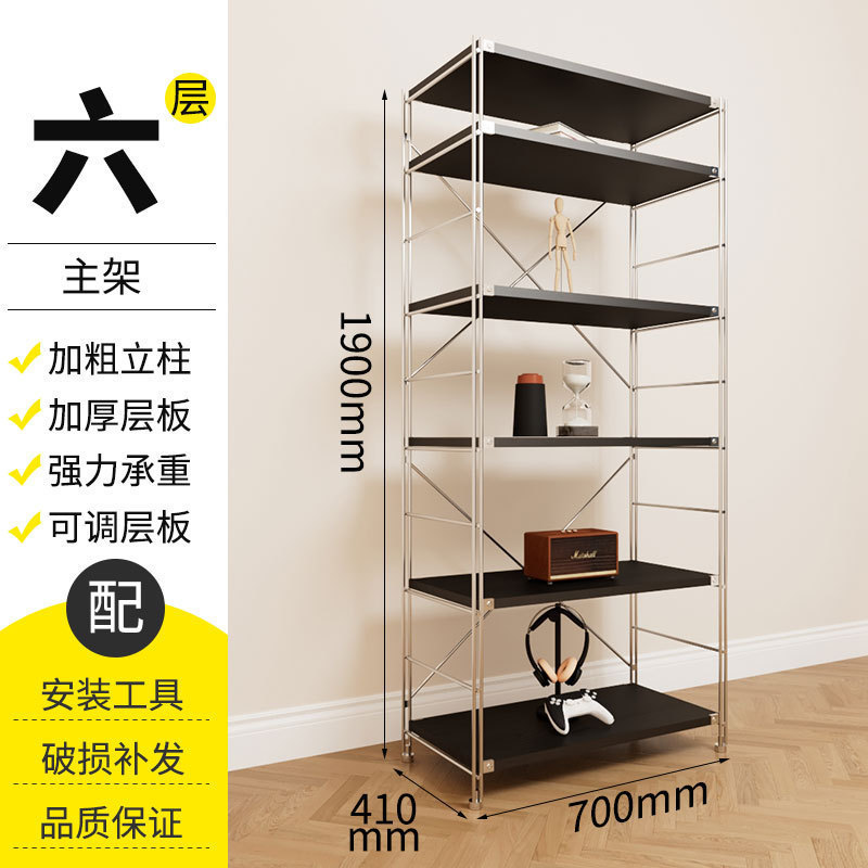 钢木置物架包豪斯风客厅黑色收纳展示架原木风书房架子阳台储物架|undefined