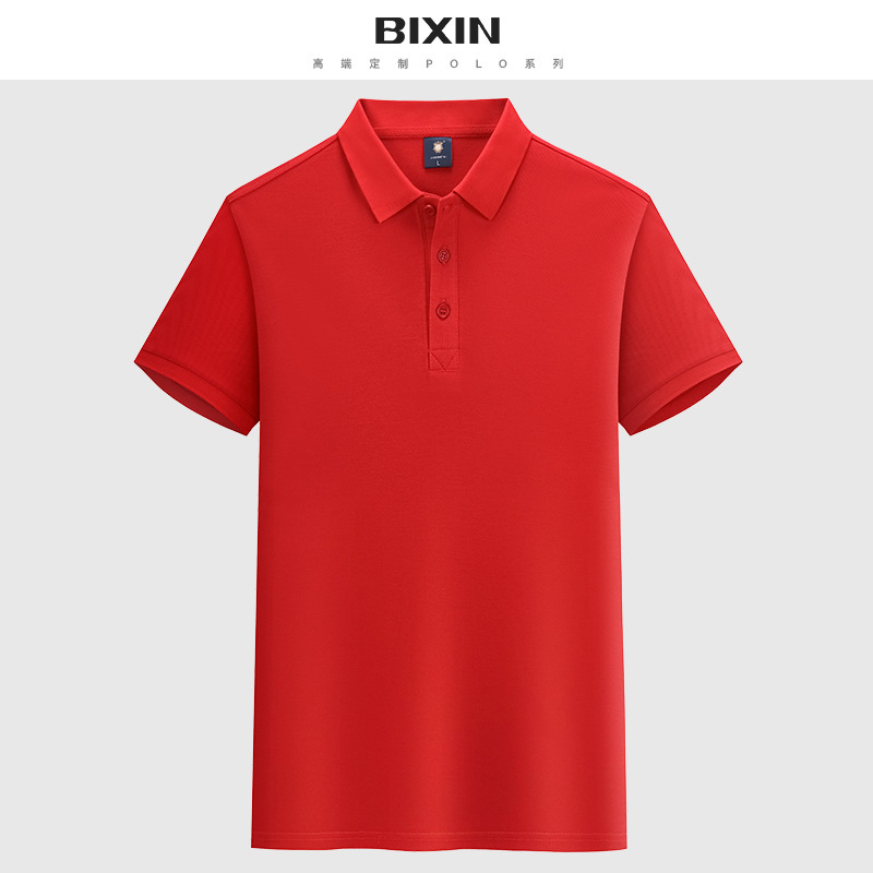 高级polo衫定制工作服夏季汽车4s店员工大厂工装短袖订做刺绣logo|undefined