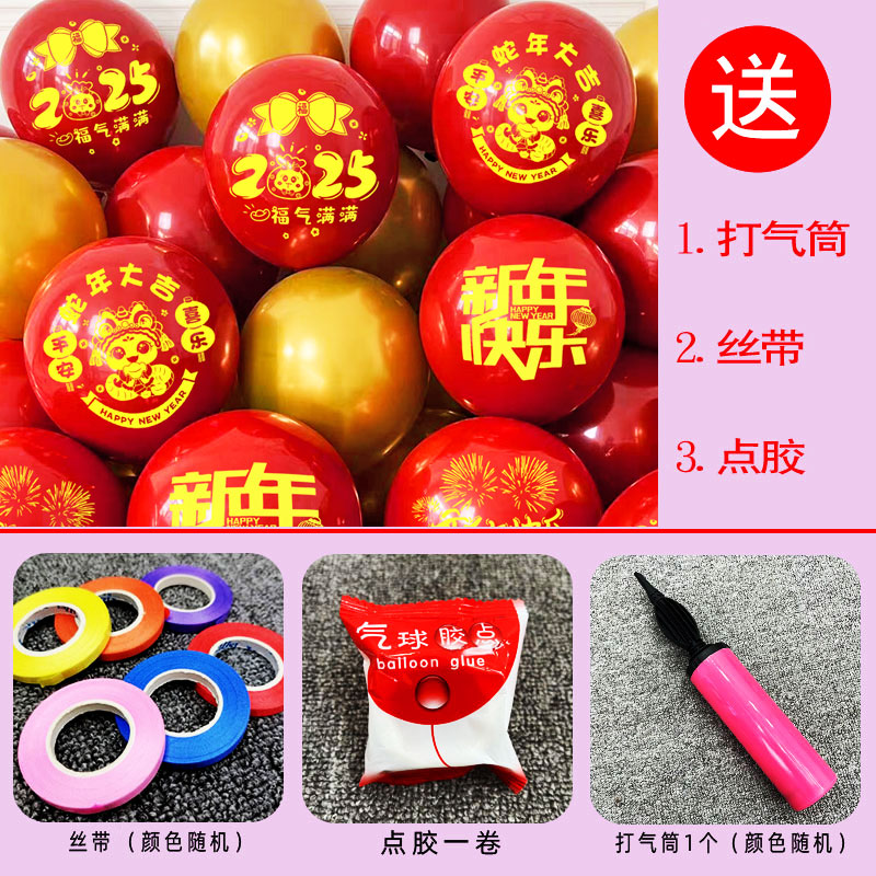 Double-layer hair band, pump, with gem, 50 pieces