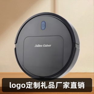 Gift Home Appliance Sweeping Robot Household Small Appliance Smart Three-In-One Cleaning Machine Rechargeable Vacuum Cleaner All-In-One Machine
