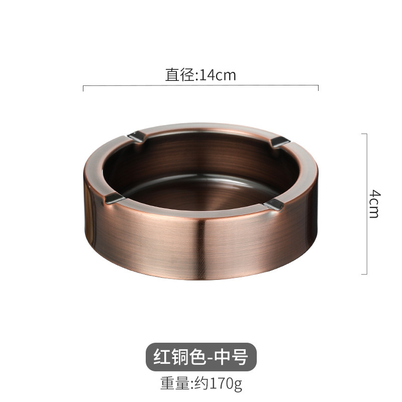 Cenicero de acero inoxidable para el hogar del hotel, cibercafé, sala de estar para el hogar, engrosamiento de metal, gran cenicero personalizado a prueba de caídas, creatividad