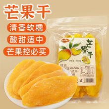 â����500g�V����ɫ��â����ܛŴ�����k�������e��ʳԭζ�������T