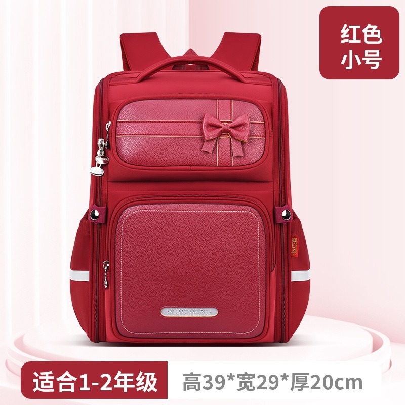 Màu đỏ cỡ nhỏ / Ba lô chống nước nâng cấp