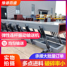 SCG�������ݔ�͙Cݔ��ú��ˮ����ӽo�ϙC�������ݔ�͙C