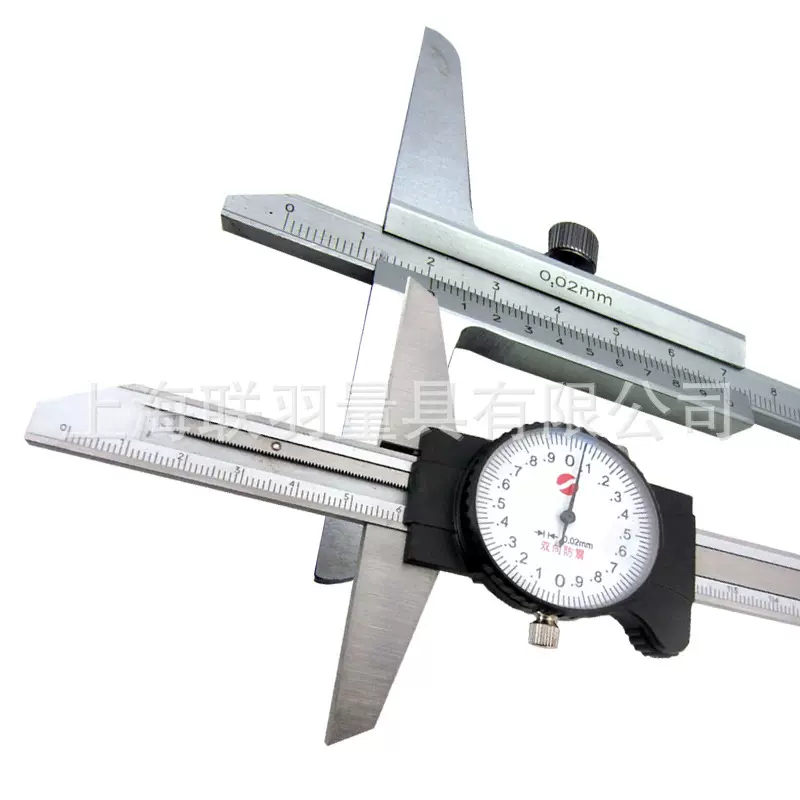 测量深度尺深度游标卡尺0-150/0-200/0-300/0-500mm数显指针深度