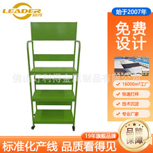 源厂批发机油展示架汽车零件配件摆放架机动车电瓶置物架铁质拆装