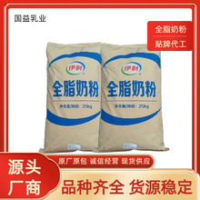 ȫ֬�̷۴������ţ����̷ۺ決�����Cţ܈������ȫ֬������l��