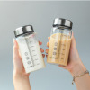 Simple scale Milk water bottle household students portable with soy milk glass with lid coffee breakfast cup