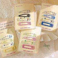 �¿ͯ���c��y���ΰl�Aˮ����lBB�AСŮ���M�ϰl��߅�A�����A