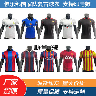 ͹f꠰㘷ِ潛bRP