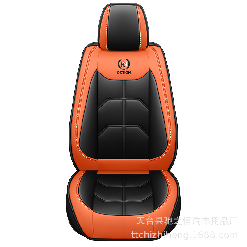 Fundas de asiento de automóvil de cuero 5 plazas para cuatro estaciones
