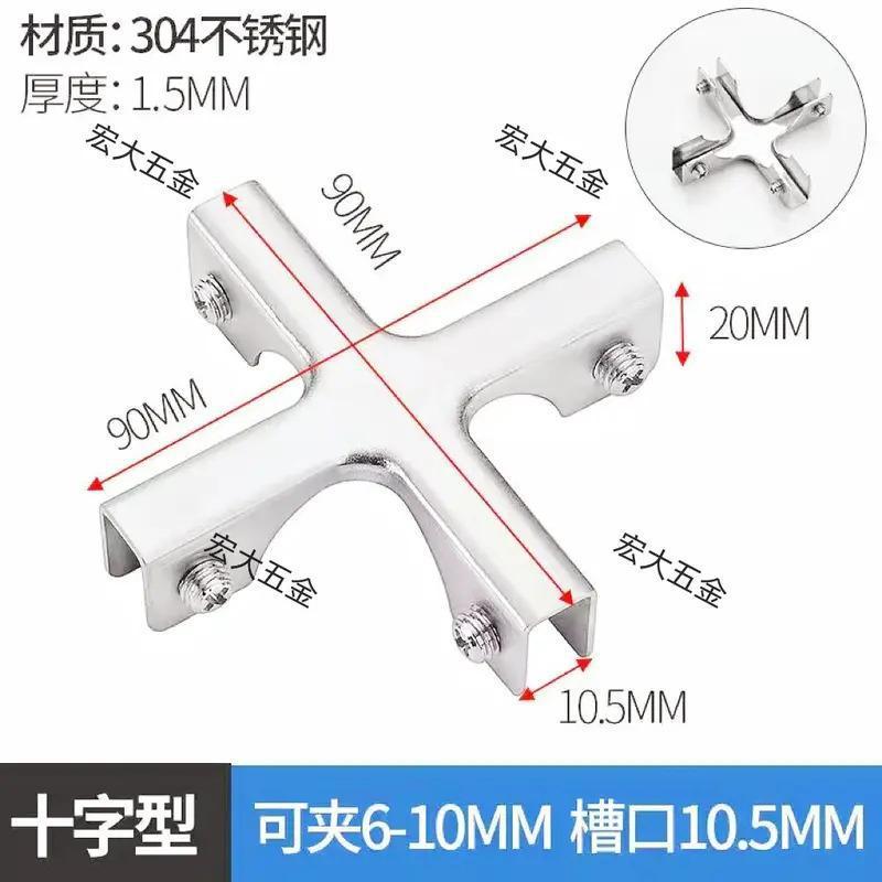 組み合わせ厚みのあるタイル固定クリップ、植栽ボックスアクセサリー、カードスロット、磁器タイルフラワーボックスアーティファクト、野菜プール直角スプライシング|undefined