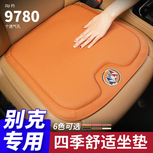 �m�Äe��Ӣ�ʰ�����gl8�����PԽ��������܇���|��Ƭ�����ļ����|