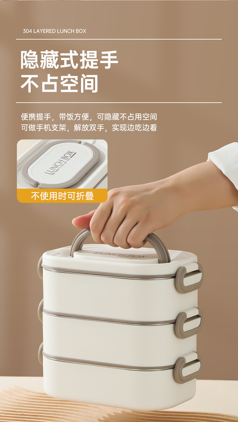 方形饭盒详情页_12.jpg