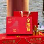 武夷山红茶桐木金骏眉茶叶礼盒装正山小种一级金俊眉礼盒装250g