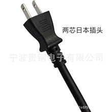 �ձ����^�Դ����Ҏ���^�Դ���ձ������ˮ��ĸ���^ֲ�����