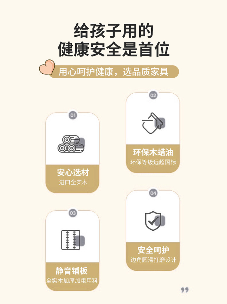 bc55e613-c5d8-42c4-87d2-e5cb0b2d099e.jpe