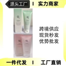 �羳����Beauty of Joseon ���r��Ů��÷��ˬ������zϴ����100ml