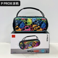 P PRO8手提无线蓝牙音箱可插卡U盘广场舞音响带收音机Typec充电口