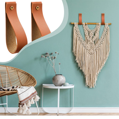Leather wall-mounted towel rack, European cabinet door handle, children's anti-collision PU leather handle, suitcase handle