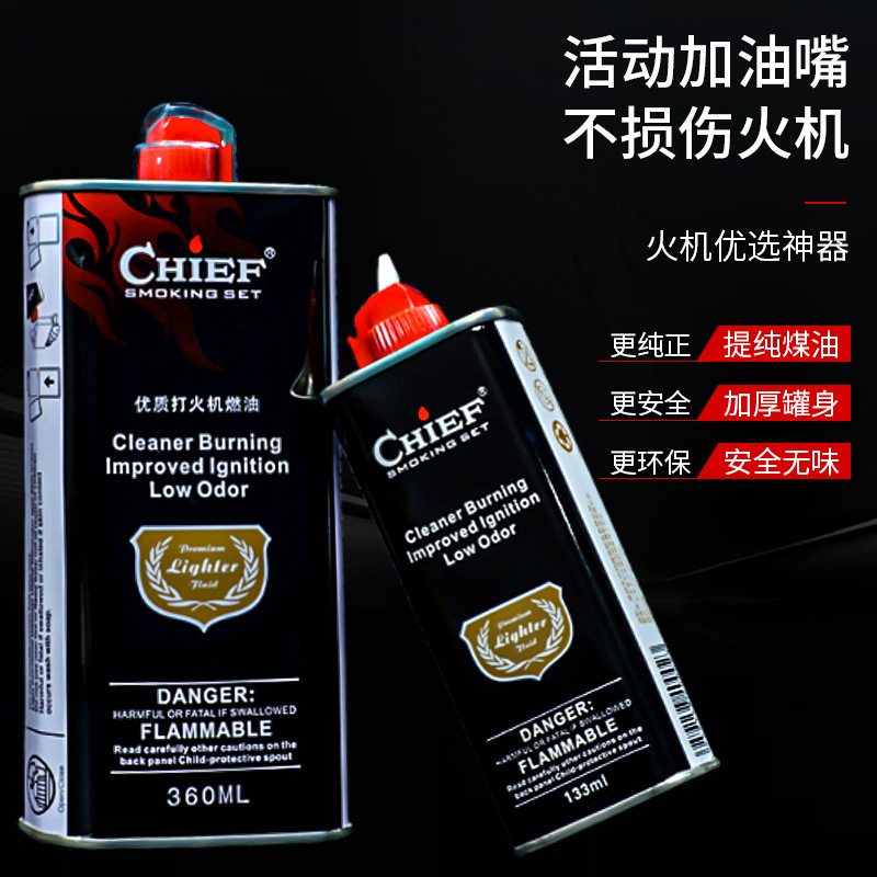 French CHIEF premium kerosene lighter dedicated accessories kerosene lighter universal oil