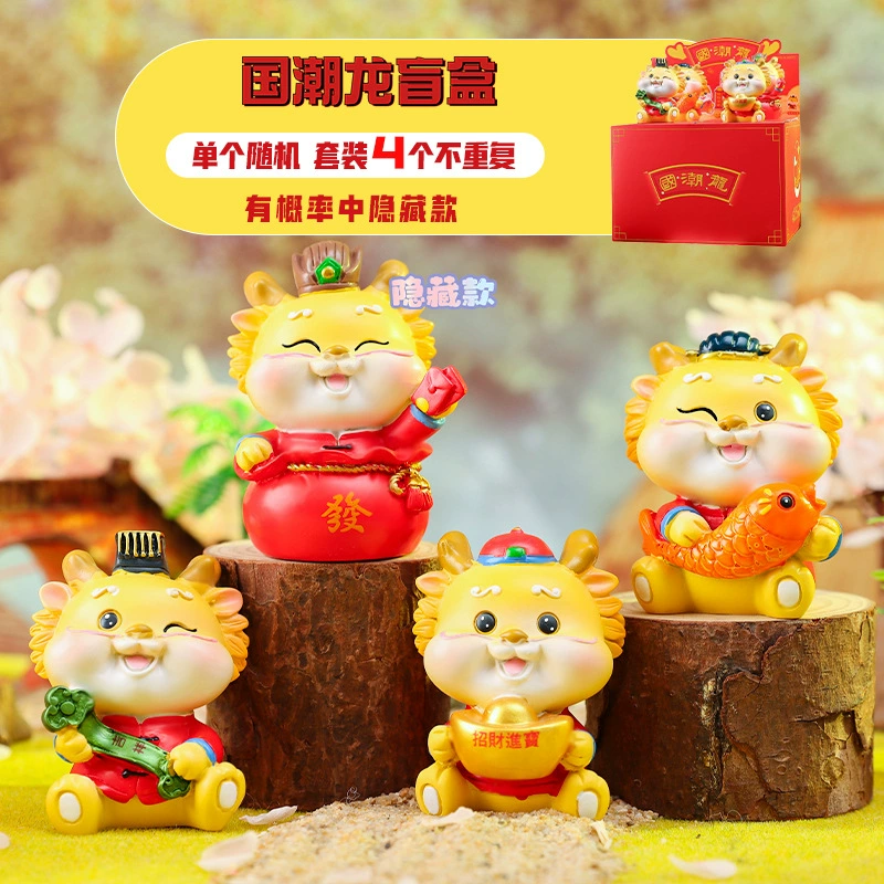 Хит продаж милый маленький фанлуби серия Life BLIND Box украшения настольное украшение оптовый