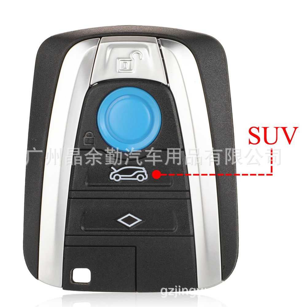 Key Shell 4 – BMW Car Keys - suv-front-cover-rhombus-button