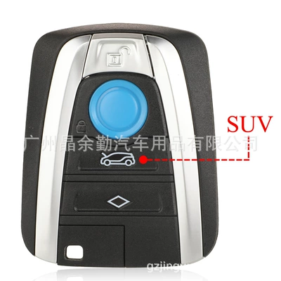 button remote control car key – Car Keys - suv-front-cover-diamond-button