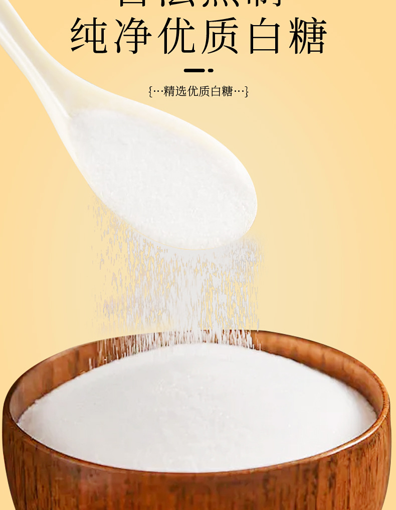 Handmade White Sugar Ginger Slices Ready to Eat Old Ginger Flavor Cantonese Preserved Snack 200g Bottle specifications